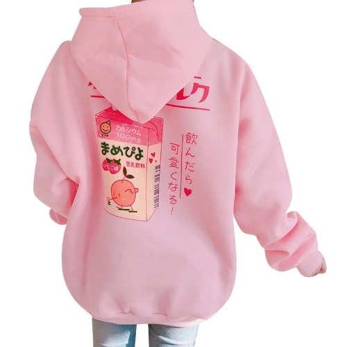Strawberry Milk Hoodie
