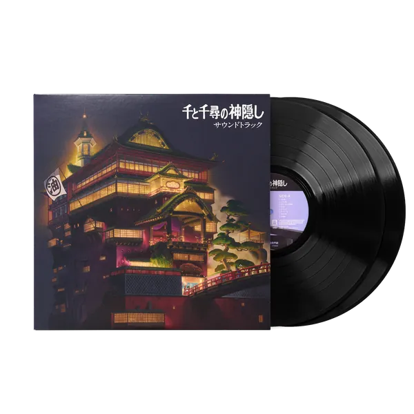 Spirited Away: Soundtrack - Joe Hisaishi (2xLP Vinyl Record)