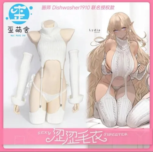 Dishwasher1910 Sexy Sweater Size M😳