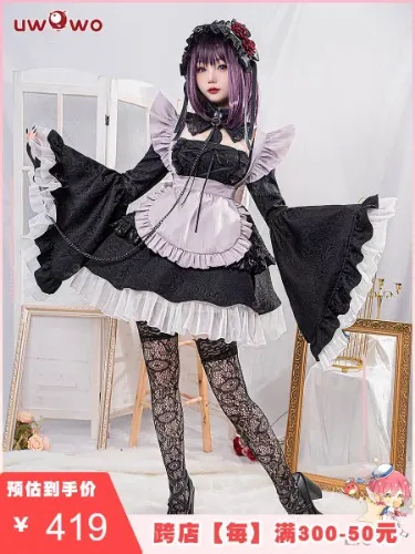 Shizuku-tan Costume from My Dress-Up Darling Size M