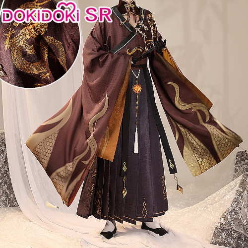【Ready For Ship】DokiDoki-SR Game Genshin Impact Cosplay Zhongli Antiquity Doujin Costume | S