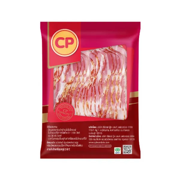 ซีพี เบคอน 1000 กรัม [BACON]