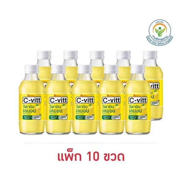 ซีวิท รสเลมอน [Vitamin C drink]