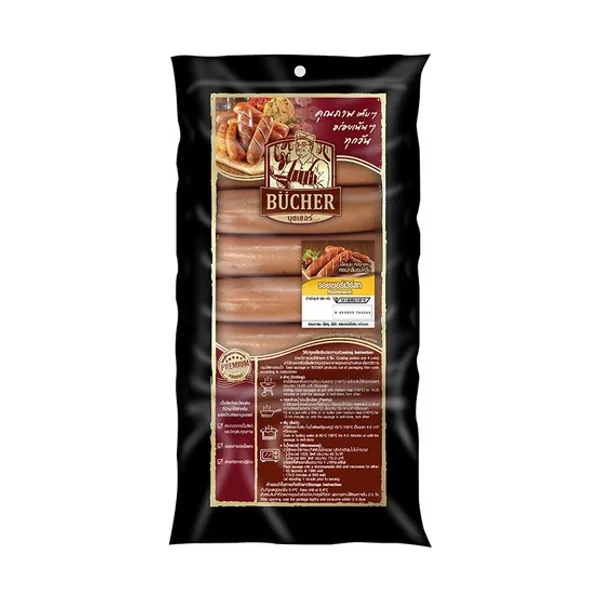 บุชเชอร์ รอยเชอร์เวิร์สท 500 กรัม [Sausage]