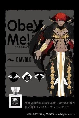 Diavolo perfume