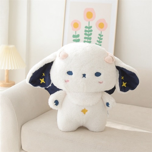 Galaxy Sheep Plushie - White