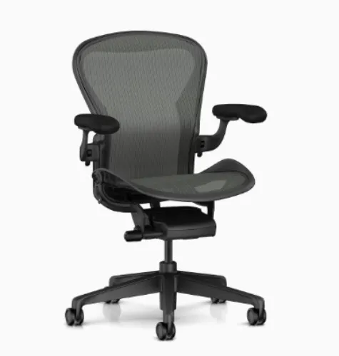 Aeron Chair – Herman Miller