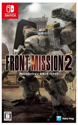 Front Mission 2: Remake - For Nintendo Switch