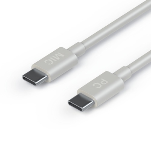 BEACN Mic USB Cable (3.5M) - White
