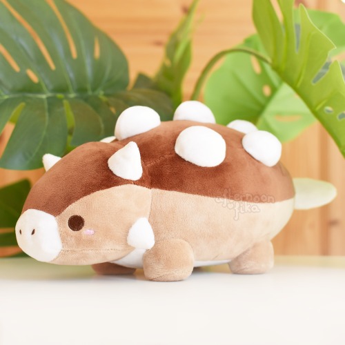Archie The Ankylosaurus Plush | Default Title