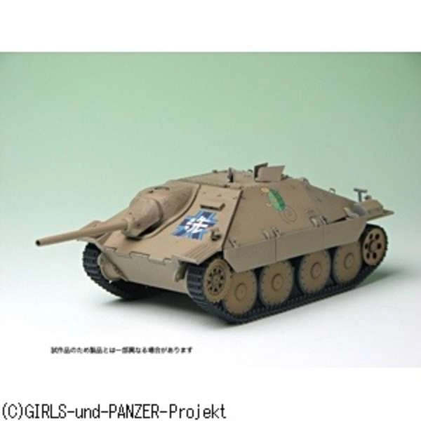 Girls und Panzer - 38(t) Tank Kai Hetzer - 1/35 - Kame San Team Ver. (Platz) - Brand New