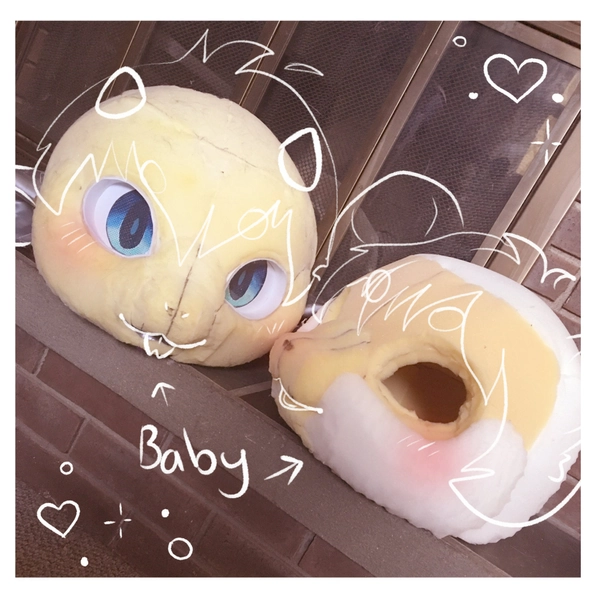 Digital Kemono Headbase Pattern