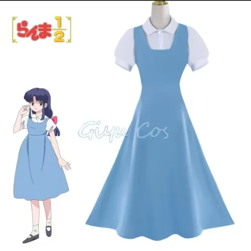 Akane Full set (Cosplay + Wig) - Ranma 1/2
