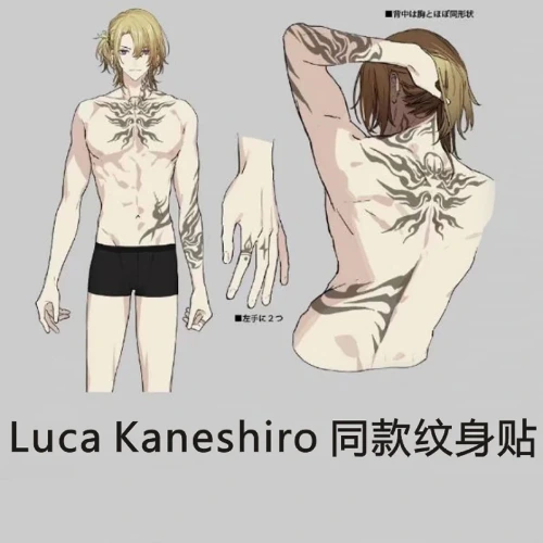Anime Temporory Tattoo Hololive Vtuber Luca Kaneshiro Sticker Cosplay Prop - AliExpress 