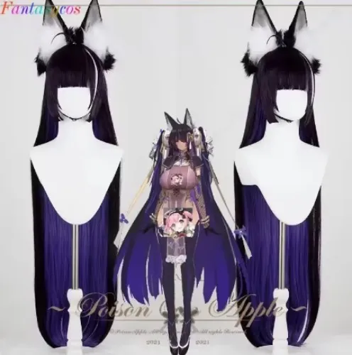 Azur Lane Musashi Wig