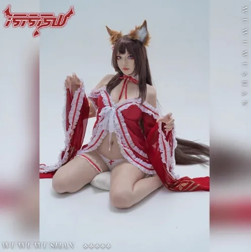 Azur Lane Akagi Pajamas Cosplay