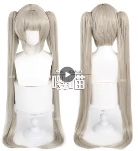 Formidable Cosplay Wig