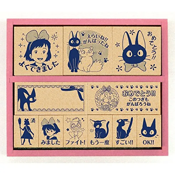 Beverly SDH-079 Ghibli Kiki's Delivery Service Stamp, Hanko, Wooden Reward Stamp