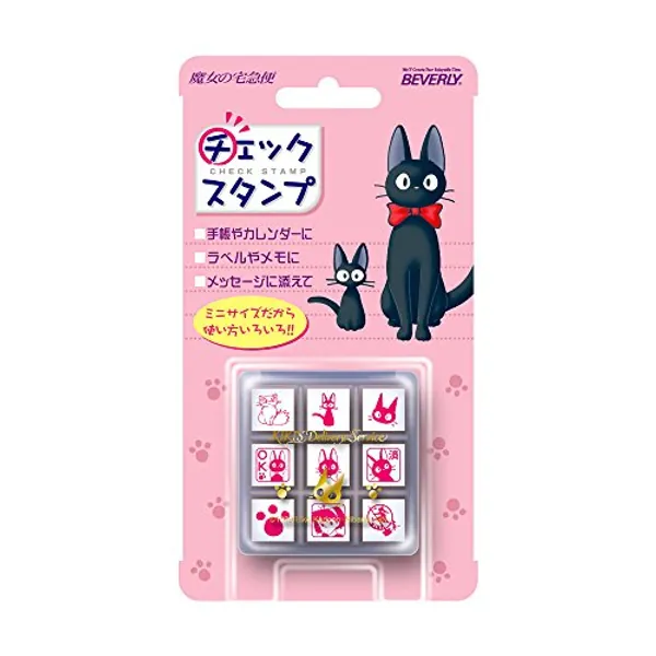 BEVERLY ENTERPRISES INC. Studio Ghibli Kiki's Delivery Service Mini Rubber Stamp Set (x9 Stamps)