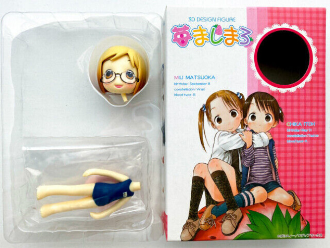 Strawberry Marshmallow (Ichigo Mashimaro) 3D Design Figure Maturi (Secret)