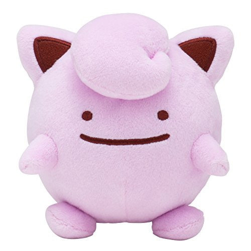 Pokemon - Pocket Monsters - Pokemon Center - Metamon Purin Plush - Pre Owned
