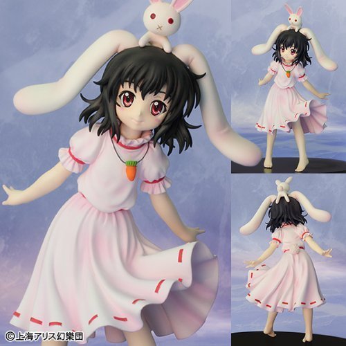 Touhou Project - Inaba Tewi - 1/8 - Pre Owned
