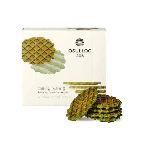 OSULLOC Premium Green Tea Waffles for Valentine's Day (3.52oz, 100g) | Korean Matcha Flavored Snacks | Asian Snacks, Premium Tea Food - Waffles