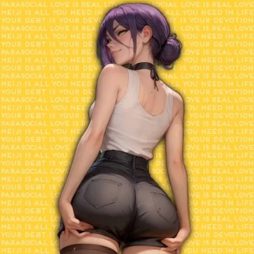 𝗗𝗲𝗯𝘁 𝗜𝘀 𝗗𝗲𝘃𝗼𝘁𝗶𝗼𝗻 [𝟱𝟬𝟬]