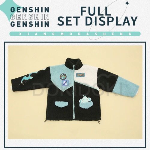 DokiDoki-SR Game Genshin Impact Cosplay Xiao Cosplay Casual Costume Dojin Winter Furry Coat | Coat only-S-PRESALE
