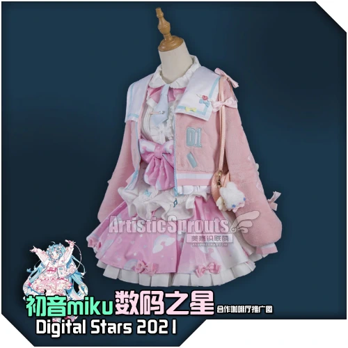 Irelia H Store Miku Maid Dress cafe cuttie Cosplay Costume women dress female Digital Star 2021 miku lolita