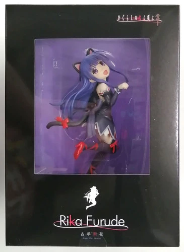Rika figure