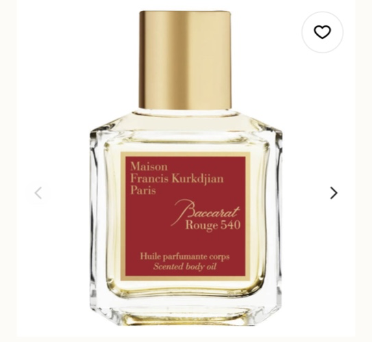 Maison Francis Kurkdjian Baccarat Rouge Body Oil