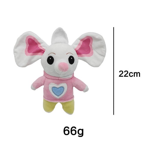 Adorable Chip and Potato Plush - 2