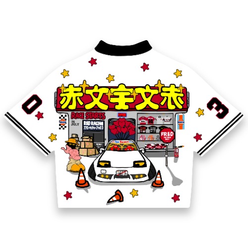Fred's Garage Jersey | L