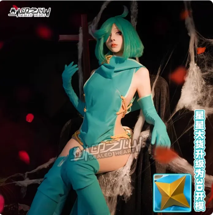 MahoAko - Leberblume (Full Cosplay)