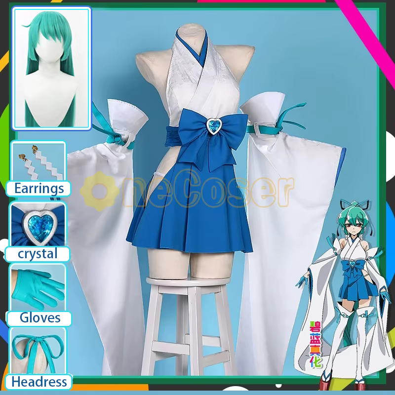 MahoAko - Magia Azul LaVerita (Just Cosplay)