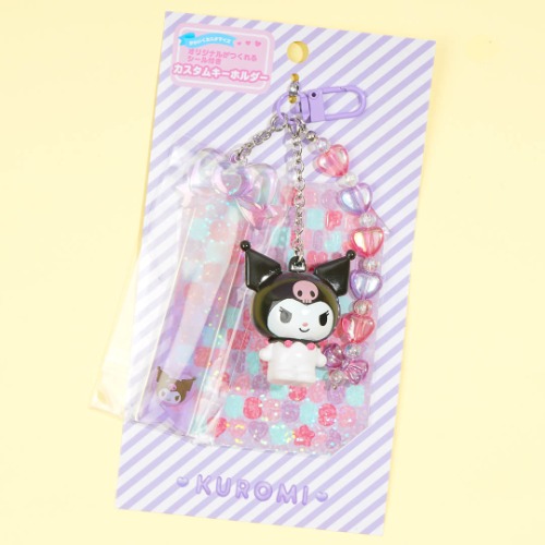 Kuromi Ribbon Custom Charm | Default Title