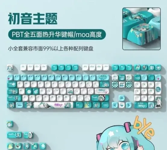 MIKU HATSUNE KEYCAPS