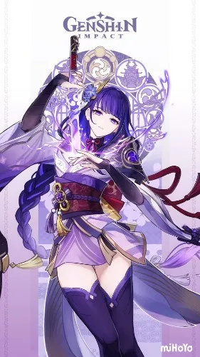 RAIDEN SHOGUN COSPLAY