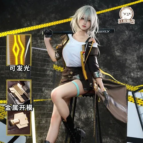 Stelle - Honkai Star Rail Cosplay