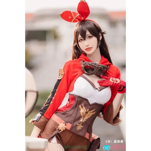 Genshin Impact Amber Cosplay Set
