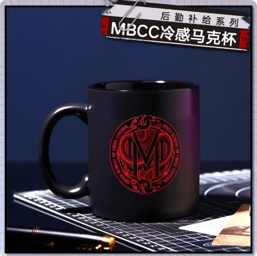 MBCC Mug