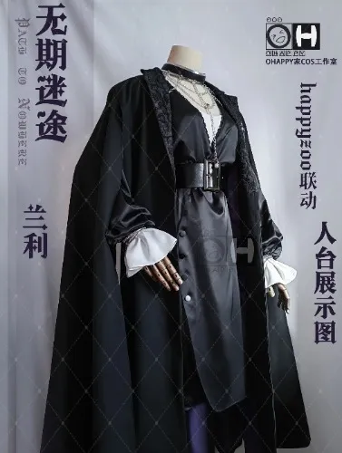 Langley Skin Cosplay