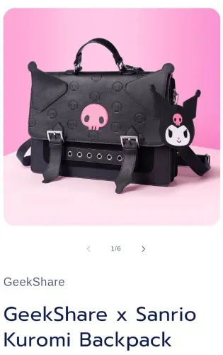 Kuromi Laptop Bag