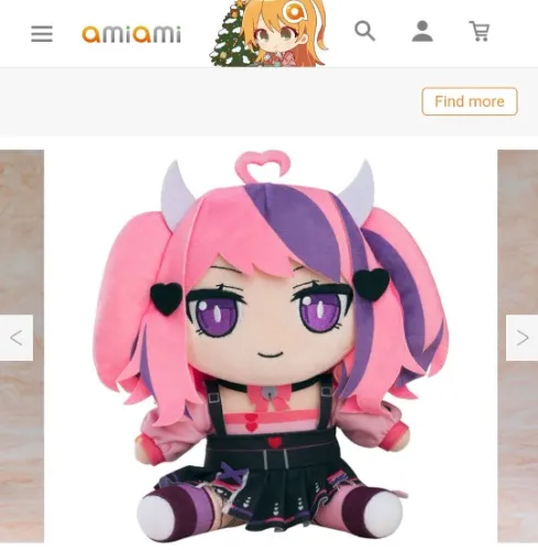 Ironmouse Goodsmile Plushie from AmiAmi