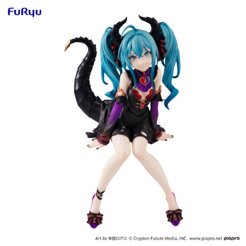 Piapro Characters - Hatsune Miku - Noodle Stopper Figure - Villain ver. (FuRyu) - Brand New