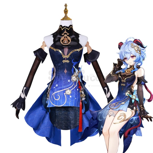 Game Genshin Impact Cosplay Twilight Blossom Ganyu Cosplay Costume - XS