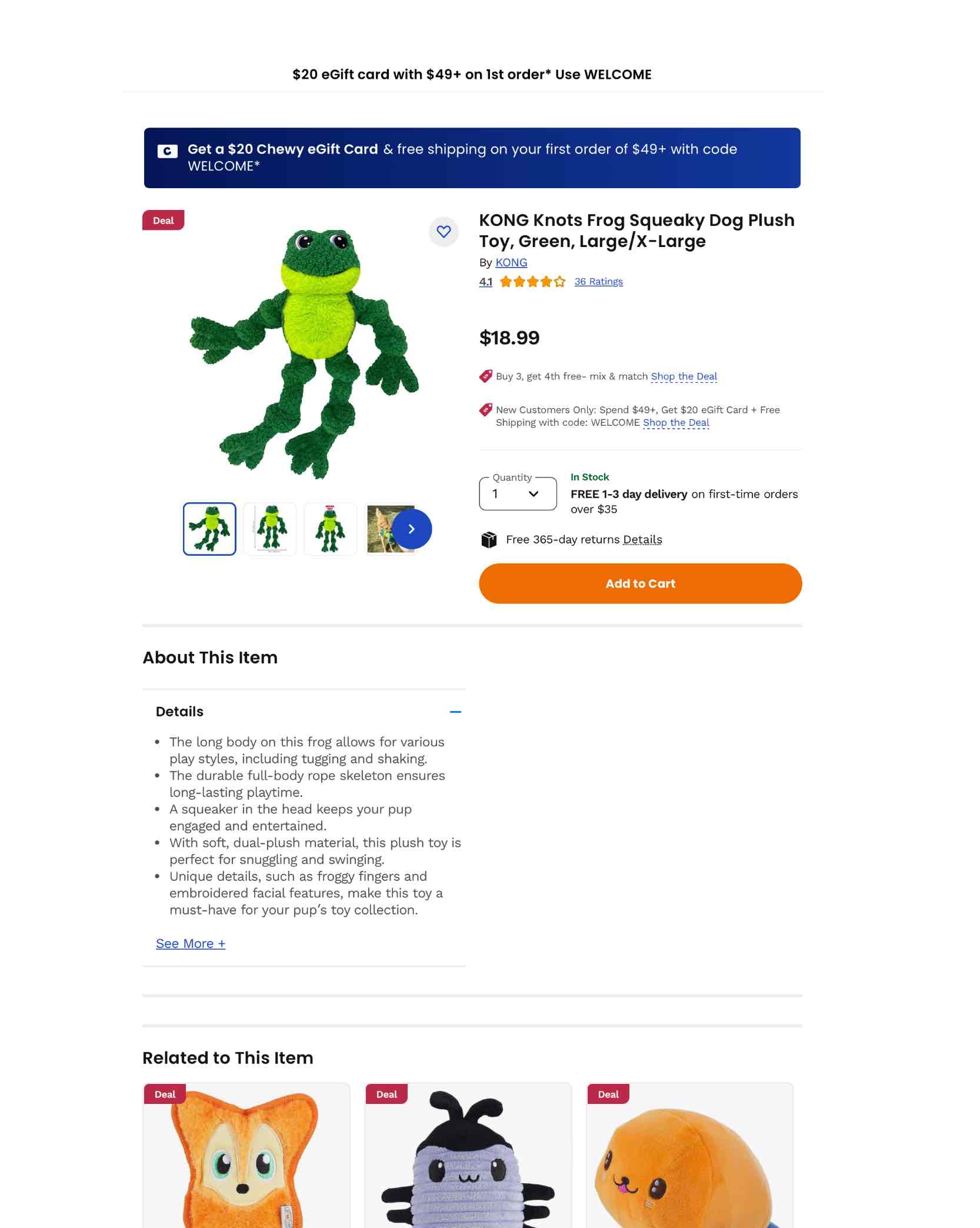 KONG Knots Frog Squeaky Dog Plush Toy, Green,