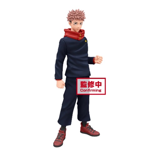 Jujutsu Kaisen Jukon No Kata Yuji Itadora Figure