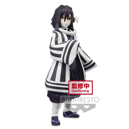 Kimetsu no Yaiba - Iguro Obanai - Kimetsu no Yaiba Figure -Kizuna no Sou- Vol.15 (Bandai Spirits) - Pre Owned